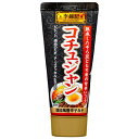 李錦記 コチュジャン(チューブ入り)100g エスビー食品 リキンキ コチユジヤン 100