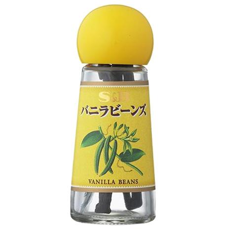 S&Bバニラビーンズ (2本) エスビー食品 S&B バニラビ-ンズ2GX2ホン