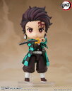 バンダイスピリッツ Figuarts mini 竈門炭治郎(煉獄杏寿郎の鍔の日輪刀ver.)(鬼滅の刃) フィギュア