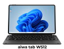 aiwa|アイワ 2in1 タブレットPC aiwa tab WS12...(2)