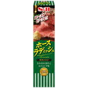 ホースラディッシュ 40g エスビー食品 S&B ホ-スラデイツシユ 40