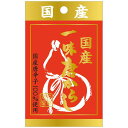 日賀志屋 袋入り国産一味唐からし 10g エスビー食品 S&B コクサンイチミトウカラシ 10