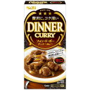 フォン・ド・ボー ディナーカレー97g 辛口 エスビー食品 S&B デイナ-カレ- カラクチ 97