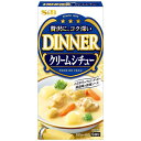 フォン・ド・ボーディナークリームシチュー 97g エスビー食品 S&B デイナ-クリ-ムシチユ- 97