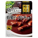 噂の名店 特製ビーフシチュー 210g エスビー食品 エスビ-トクセイビ-フシチユ-210