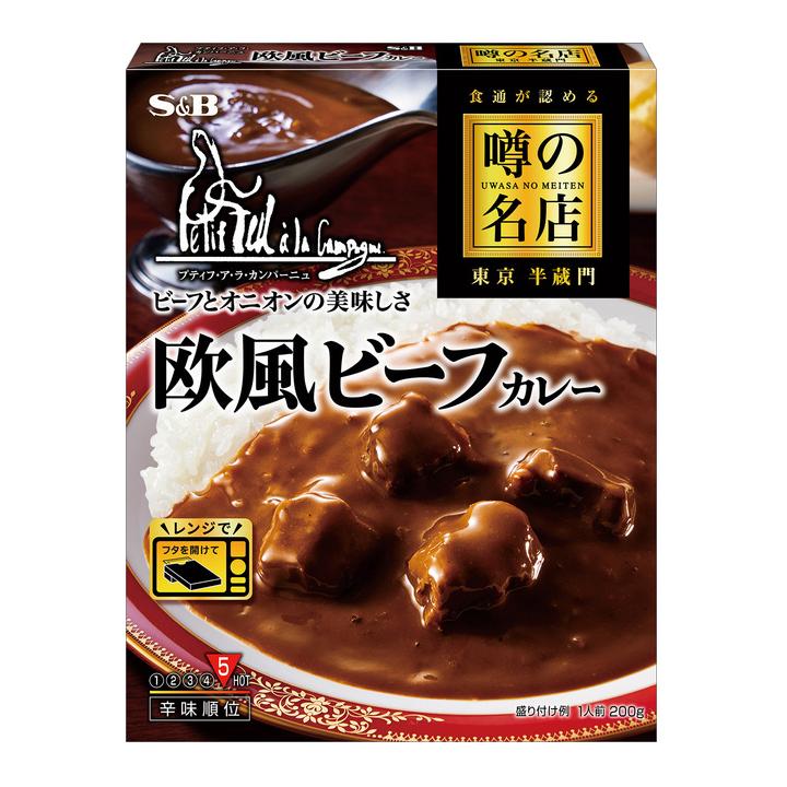 ����̾Ź �����ӡ��ե��졼��200g �����ӡ����� S��B�����ե���-�ե���- 200