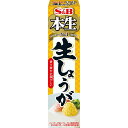 本生生しょうが 40g エスビー食品 ホンナマナマシヨウガ40G