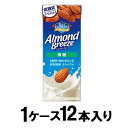 アーモンドブリーズ 微糖 紙パック アーモンドミルク 200ml(1ケース12本入) カゴメ ア-モンド・ブリ-ズビトウX12