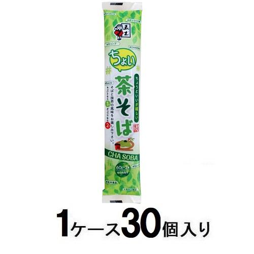 ちょい茶そば120g(1ケース30個入) 五木食品 Iチヨイチヤソバ120G*30