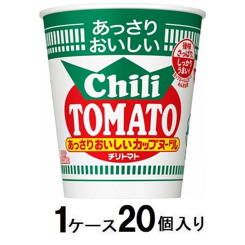 あっさりおいしいカップヌードル チリトマト 62g(1ケース20個入) 日清食品 NアツサリCNチリトマト62G*20