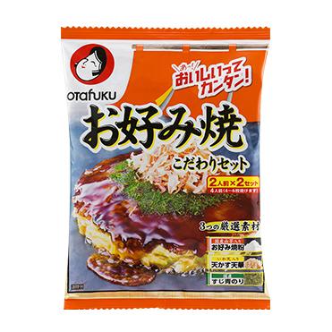 お好み焼こだわりセット 4人前(240g) オタフク オタフク オコノミセツト 4ニンマエ