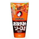 お好みソース 500g オタフク オタフク オコノミ ソ-ス