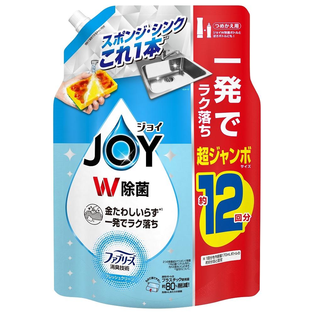 除菌ジョイコンパクト W消臭フレッシュクリーン 詰替超ジャンボサイズ 1550ml P＆GJapan ジヨキンJCク..