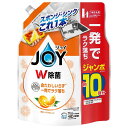 除菌ジョイコンパクト 贅沢シトラスオレンジの香り 詰替ジャンボサイズ 1300ml P&GJapan ジヨキンJCオレンジカエJ1300(3)