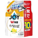 除菌ジョイコンパクト 贅沢シトラスレモンの香り 詰替ジャンボサイズ 1300ml P&GJapan ジヨキンジヨイCレモンカエJ1300