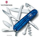 1.3713.T2 ビクトリノックス マルチツール ハントマンT2 BL VICTORINOX(4)