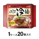 ふるる冷麺 ビビン冷麺 159g(1ケース20個入) 農心 Nフルルレイメンビビン*20