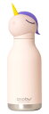 SBV44UN Asobu|アソブ べスティ キャラクターボトル 460ml ユニコーン asobu BESTIE Character Bottle [SBV4...