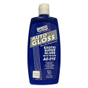 AG-916 スーパーエキゾチックグロスwithテフロン 473ml GRANITIZE AG-916(GRANITIZE)