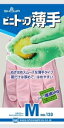 NO130MP ショーワグローブ No130ビニトップ薄手 Mサイズ (ピンク) 塩化ビニール手袋