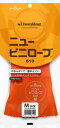 NO610M ショーワグローブ No610ニュービニローブ Mサイズ 塩化ビニール手袋 (裏布付)