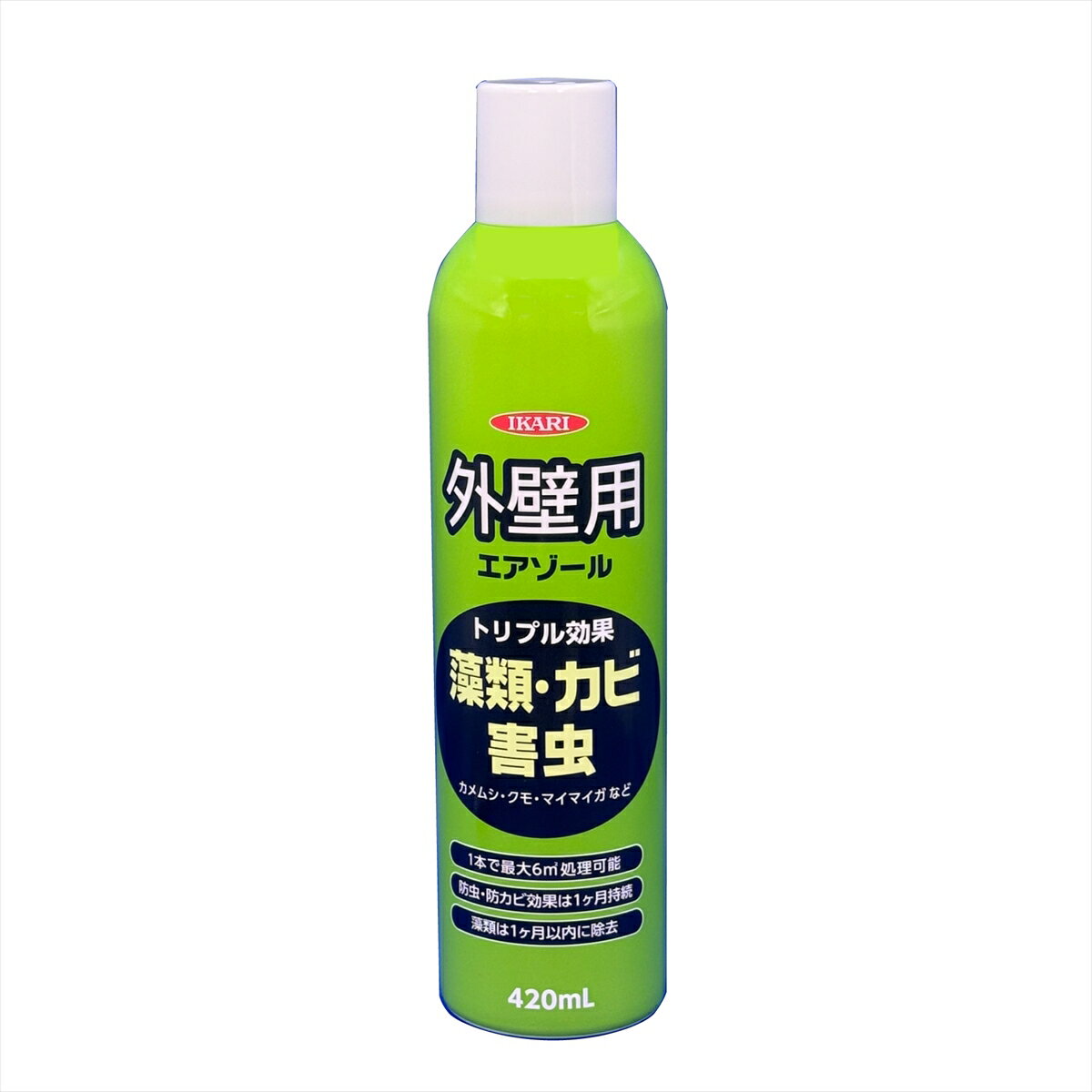 イカリ消毒 外壁用エアゾール 420ml 275003 IKARI