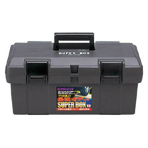 リングスター スーパーボックス(グレー)幅450×奥行243×高さ210mm SR-450-GY SUPER BOX