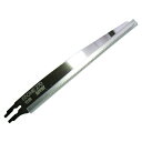 270MM-タケビキカエバ Z(ゼット販売) FZ-ONE270 竹挽替刃(刃長:270mm) 藤原産業