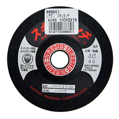 ��¥ܥ� �����륿�å� γ�١�46 AC46 100X2X15 ƣ������