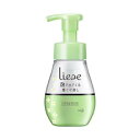 リーゼ 泡で出てくる寝ぐせ直し 本体 200ml 花王 リ-ゼアワネグセ ホン