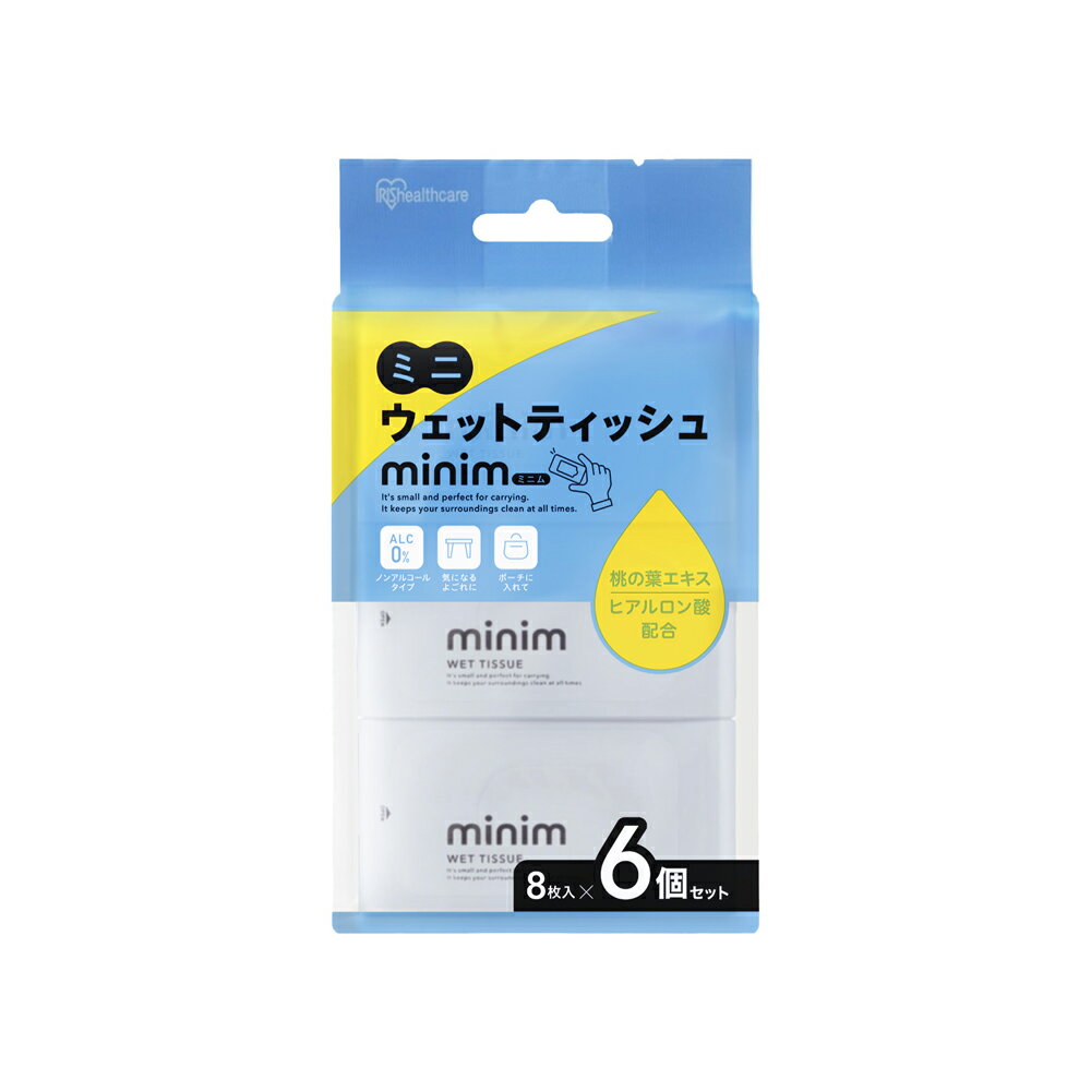 ꥹ ߥ˥åȥƥå Υ󥢥륳륿 86ĥѥå(48) PWT-6PN IRISOHYAMAminim [PWT6PN]