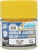 GSIクレオス ガンダムアッセンブルカラー イエロー【NGA03】 塗料