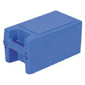 三甲 ハンディボックス3青 200704BL01 B