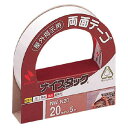 ニチバン 屋外用両面テープ 幅20mm×長さ5m(ホワイト)1巻 NWN20