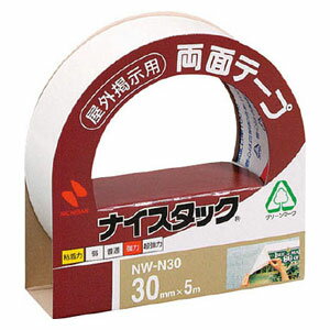 ニチバン 屋外用両面テープ 幅30mm×長さ5m（ホワイト）1巻 NWN30
