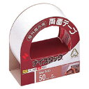 ニチバン 両面テープナイスタック屋外掲示用 幅50mm×長さ5m(ホワイト)1巻 NWN50