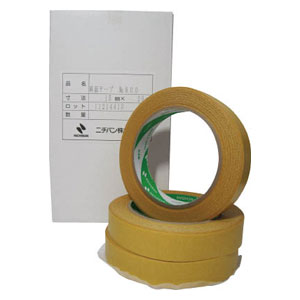 ニチバン 両面テープ 幅10mm×長さ20m（ブラウン）20巻 815H10