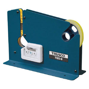 トラスコ中山 バッグシーラー　9mm TBS9