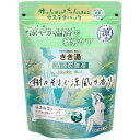 きき湯清涼炭酸湯 樹々そよぐ涼風の香り 360g バスクリン キキユセイリヨウタンサンユリヨウフウ