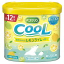 バスクリンクール レモンライムの香り 360g バスクリン バスクリンク-ル レモンライム360G
