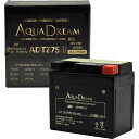 ADTZ7SII AQUA DREAM バイク用バッテリー GOLD Motorcycle Battery【他商品との同時購入不可】 (主な互換バッテリー:YT...