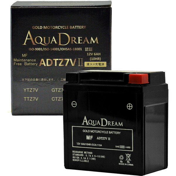 AQUA DREAM �Х����ѥХåƥ꡼��GOLD Motorcycle Battery[¾���ʤ�Ʊ�������Բ�] (��ʸߴ��Хåƥ꡼��YTZ7V/FTZ7V/TTZ7V) �������źѤ� ADTZ7VII �������ɥ꡼�ࡡ�������ɥ꡼�ॴ�����