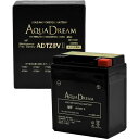 ADTZ8VII AQUA DREAM バイク用バッテリー GOLD Motorcycle Battery【他商品との同時購入不可】 (主な互換バッテリー:YT...