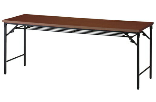 トラスコ中山 折りたたみ会議テーブル　1800X450XH700　棚板付・ウォールナット[他商品と同時購入不可]..