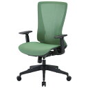 トラスコ中山 ハイバックメッシュチェア 肘付(グリーン) TMCC-GR(トラスコ)