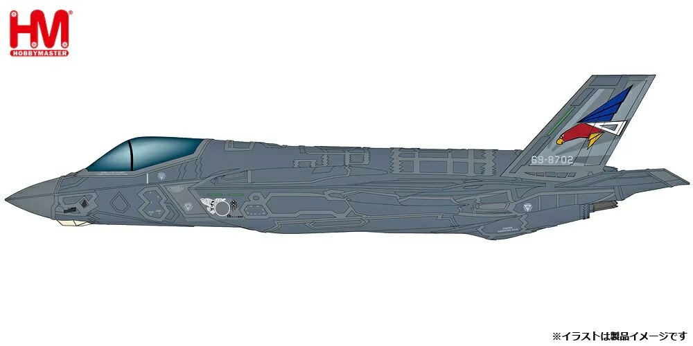 楽天市場】ハセガワ 1/72 f -35aの通販 楽天市場】ハセガワ 1/72 f -35aの通販