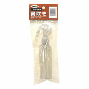 アサヒペン 霧吹き 150ml #003 きりふき 霧ふき