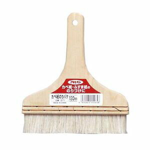 アサヒペン 木柄カベ紙のりバケ 130mm No.971 [ASAHINO971]