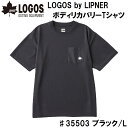 No.35503712 (L) LOGOS by LIPNER ボディリカバリーTシャツ ♯35503 ブラック L(4)
