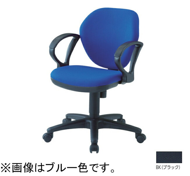 トラスコ中山 オフィスチェア　肘付　黒[他商品と同時購入不可]メーカー直送品(沖...